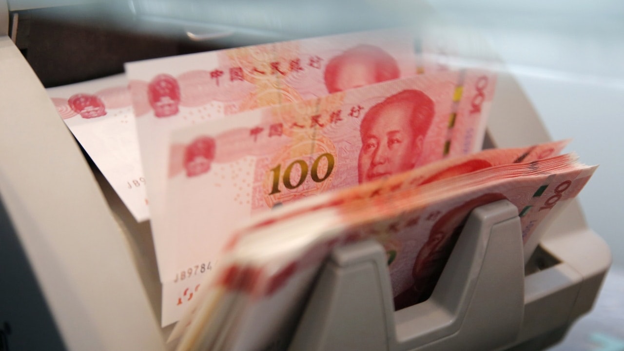 財政部透過金管局發行45億人民幣國債　下周三投標