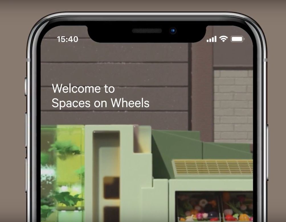 Space on Wheels APP介面（外滩提供）