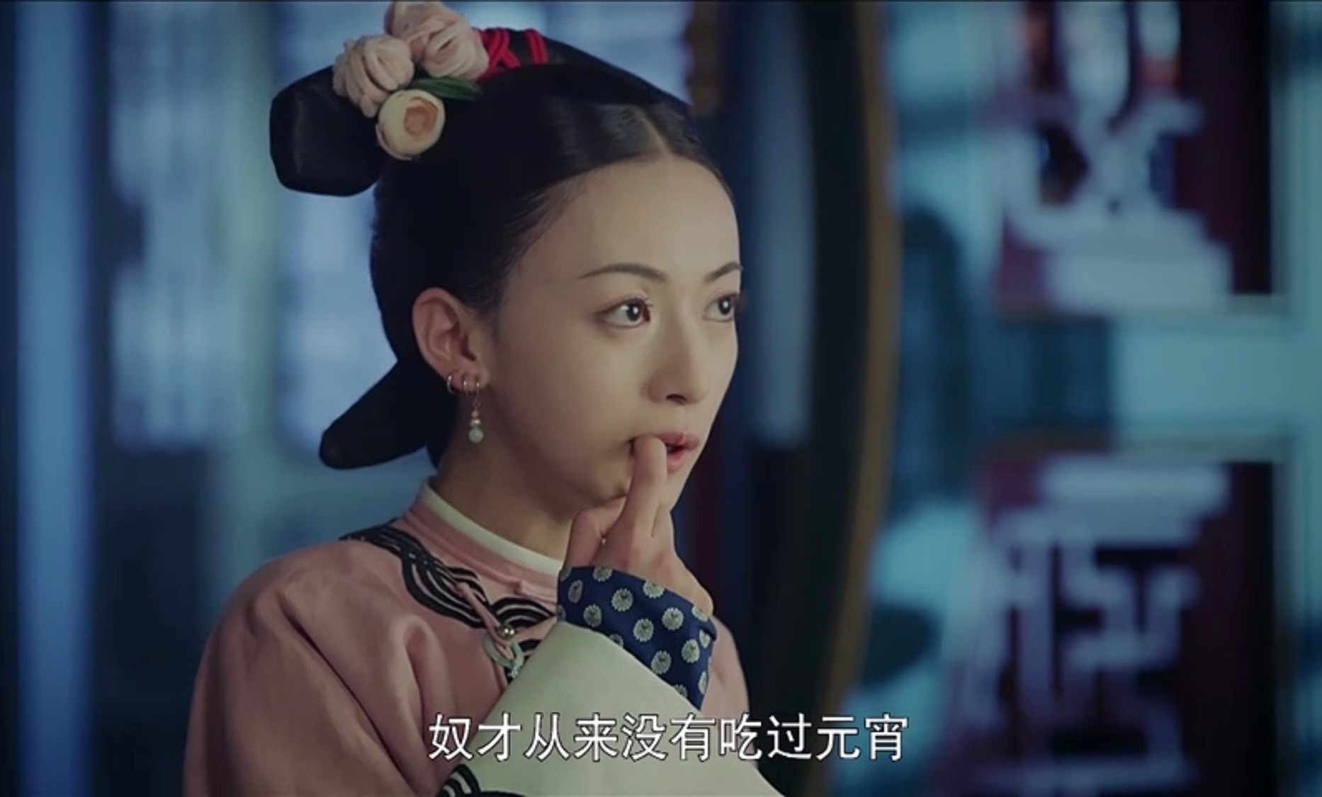 （影片截圖）