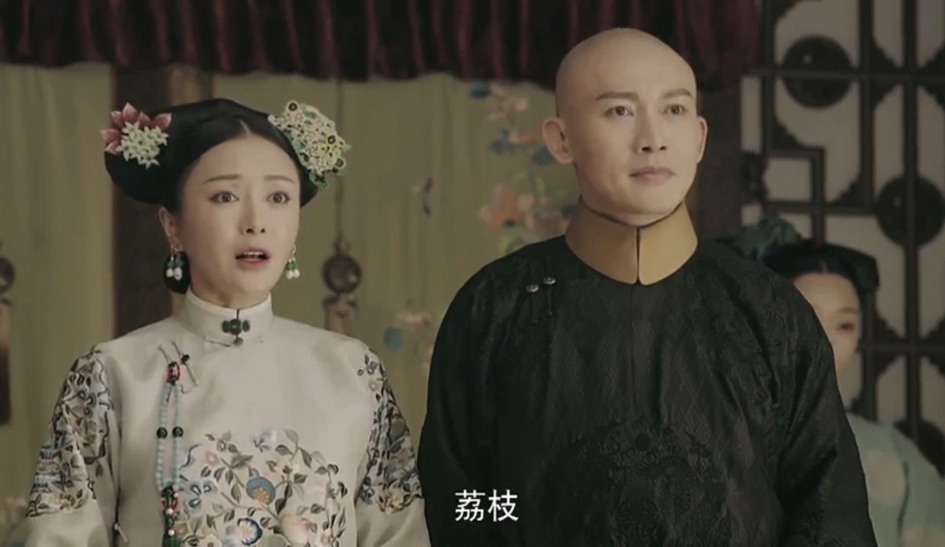 （影片截圖）