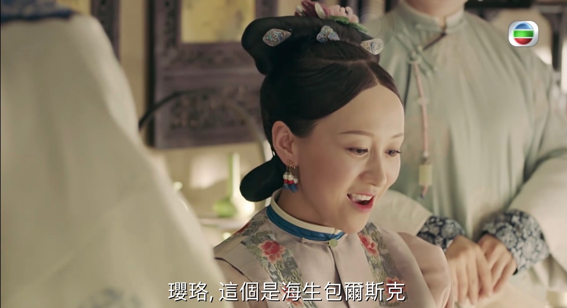 （影片截圖）