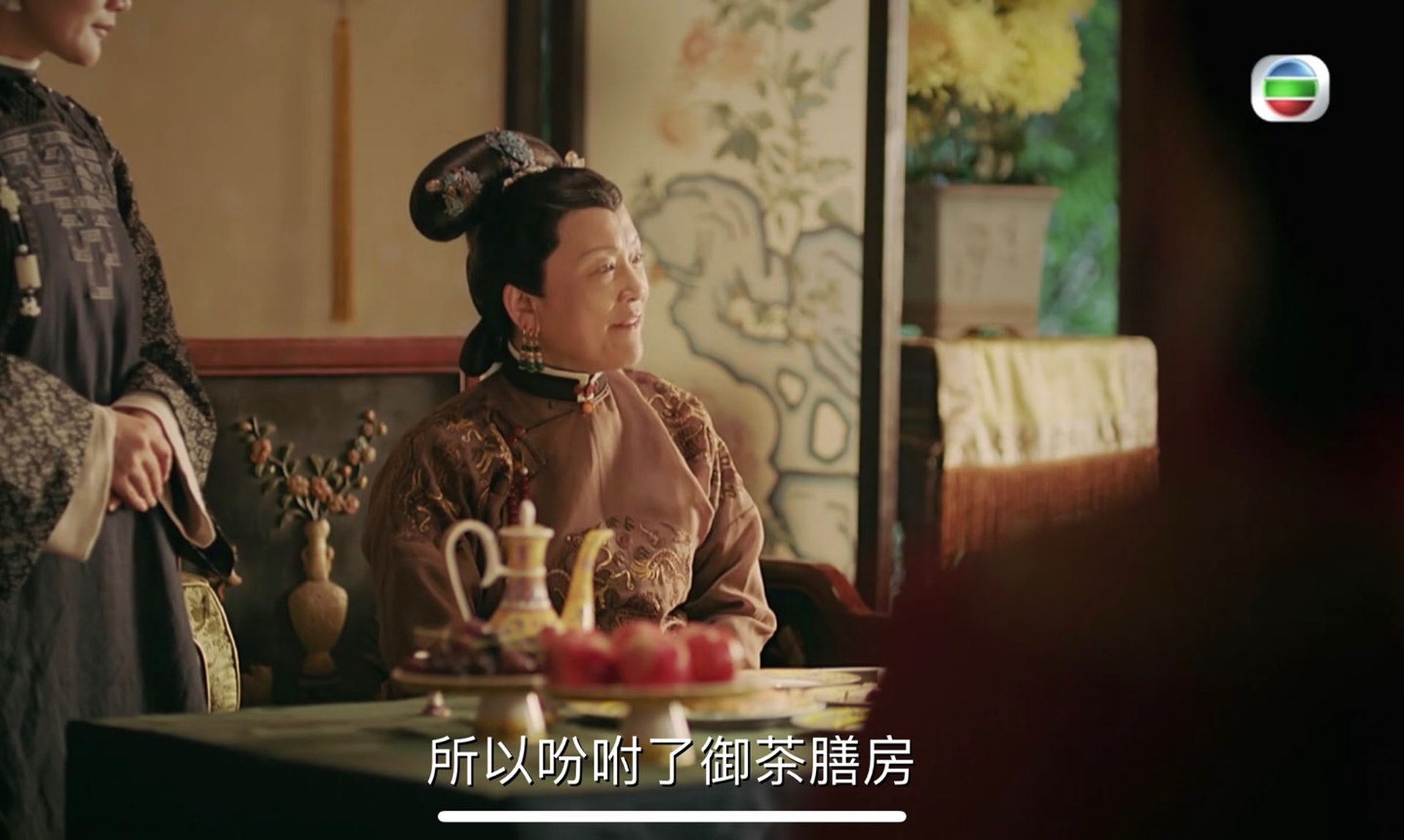 (影片截圖) (影片截圖)