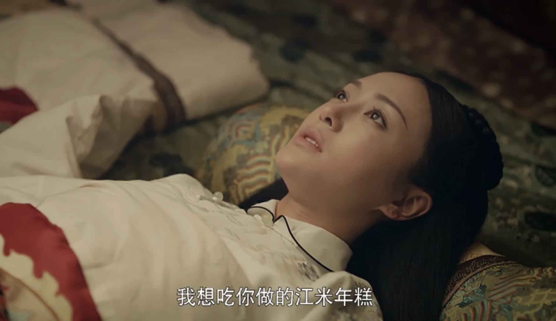 （影片截圖）