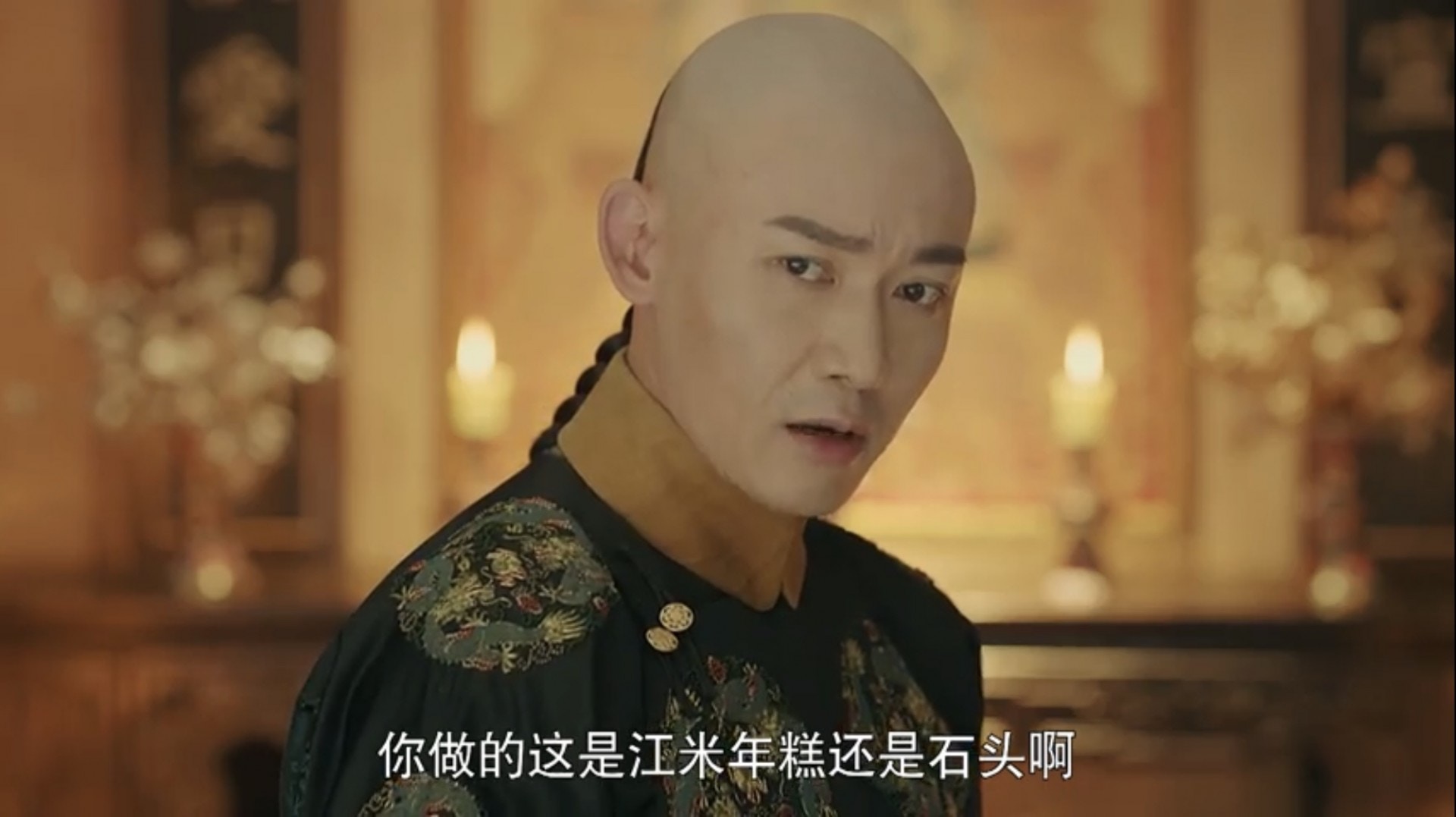 （影片截圖）
