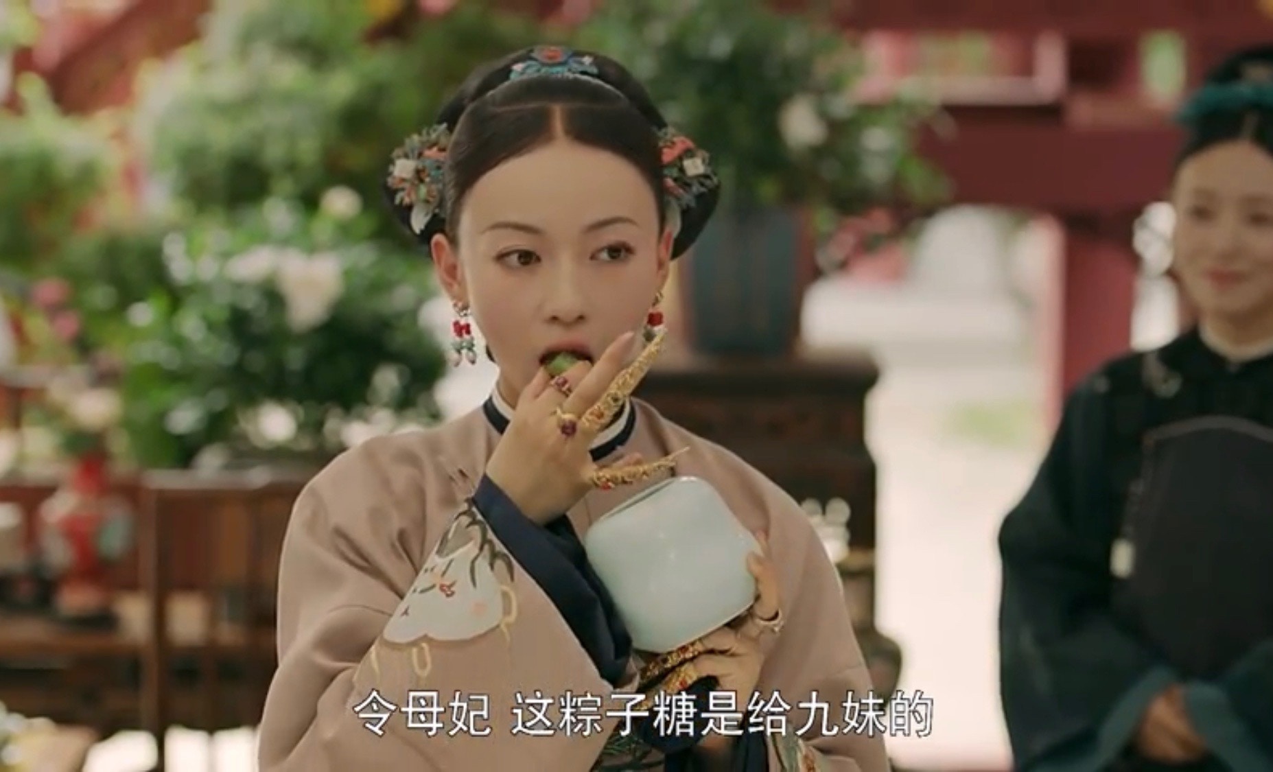 （影片截圖）