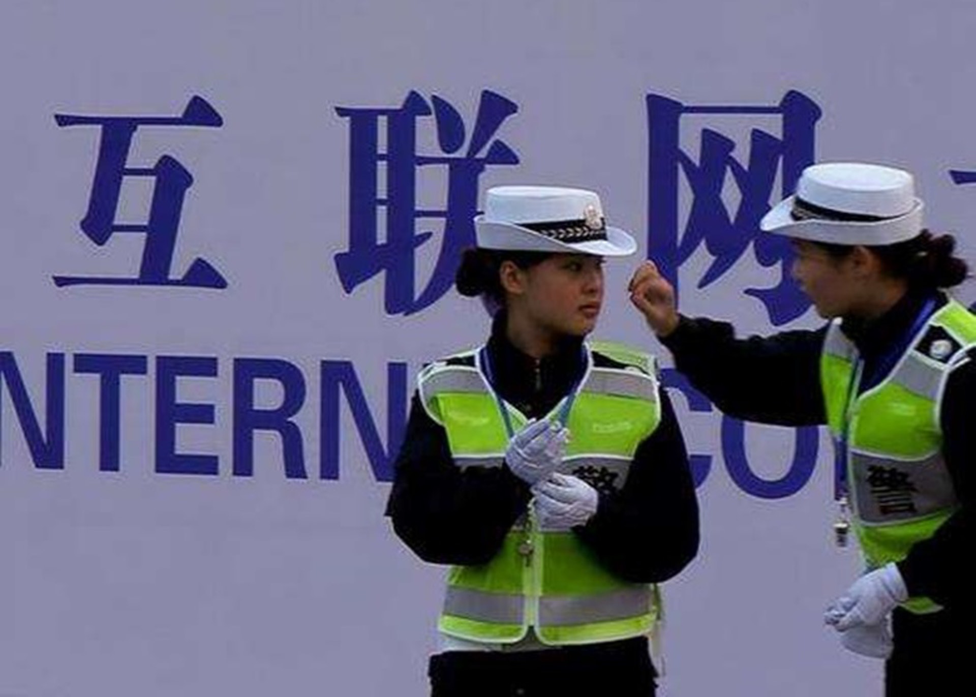 公安機關按規定將可以監督檢查為由進入營業場所和機房。(網上圖片) 公安機關按規定將可以監督檢查為由進入營業場所和機房。(網上圖片)