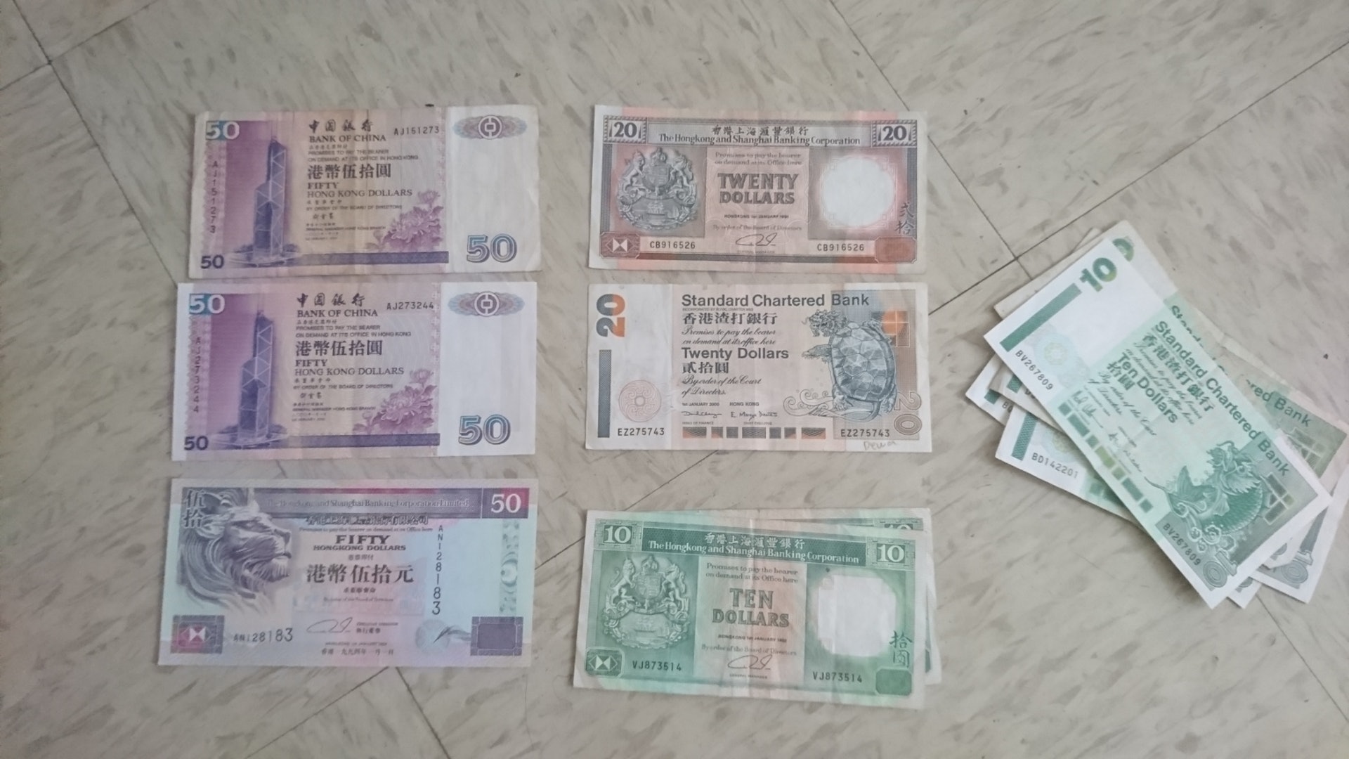 未見過10元青蟹 80後高登仔 90後及新移民便利店員以為係假錢 香港01 熱爆話題 未見過10元青蟹 80後高登仔 90後及新移民便利店員以為係假錢 香港01 熱爆話題