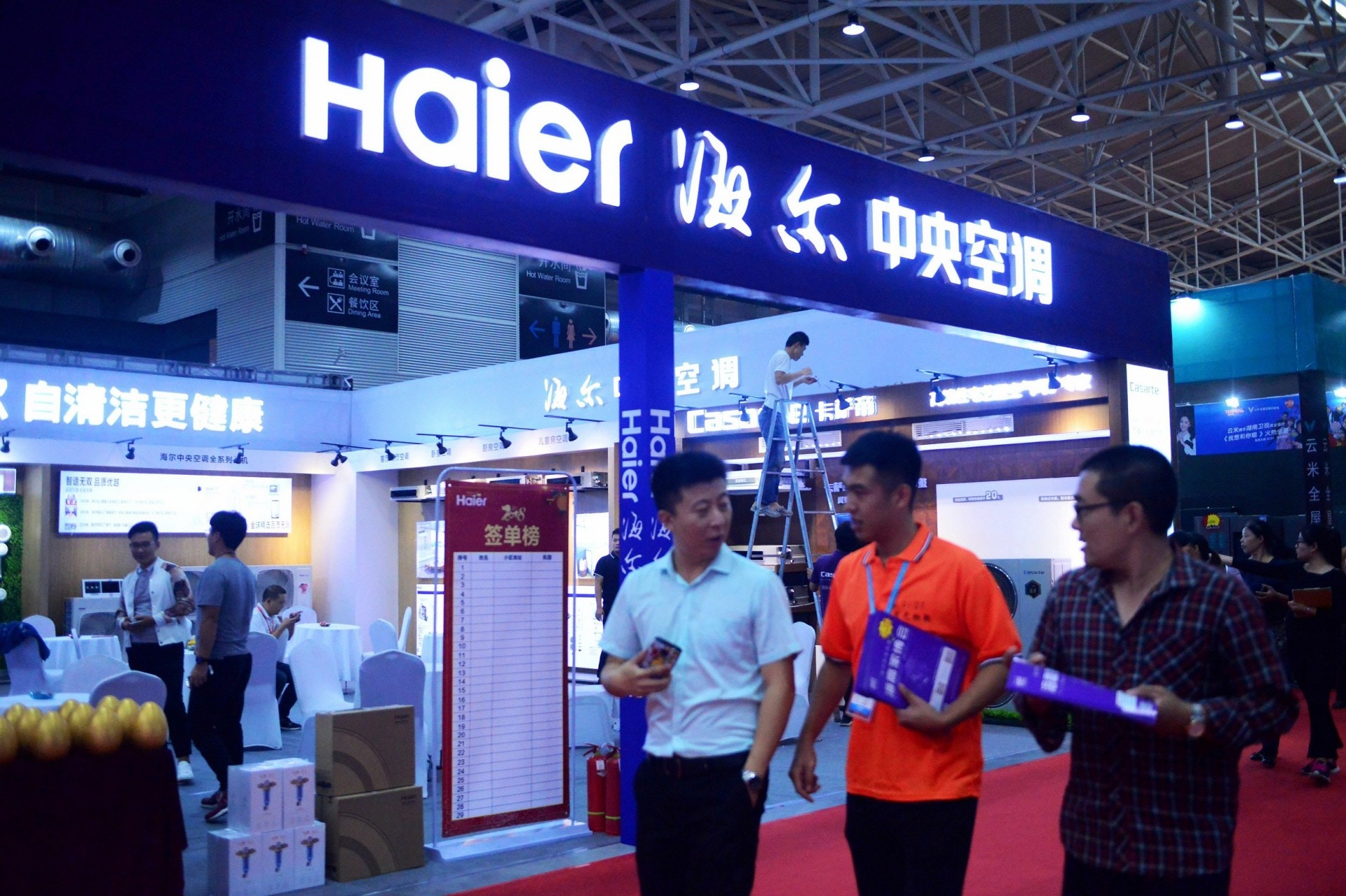 中歐國際交易所｜香港01