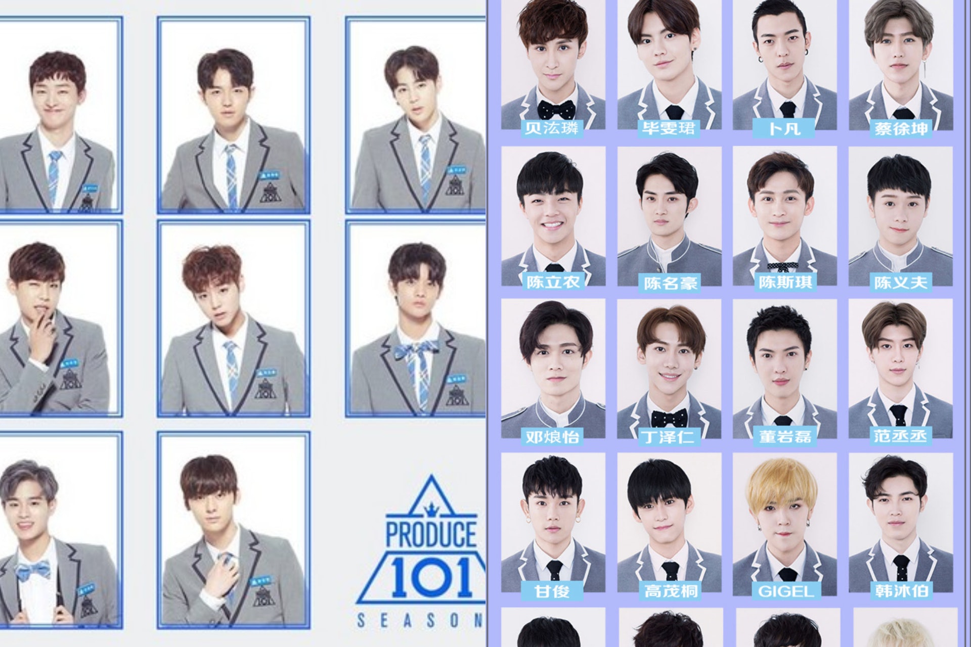 中國綜藝節目《偶像練習生》被指抄襲韓國的《Produce101》。左為《Produce 101》,右為《偶像練習生》,節目參與者同樣身著校服。(網絡圖片) 中國綜藝節目《偶像練習生》被指抄襲韓國的《Produce101》。左為《Produce 101》,右為《偶像練習生》,節目參與者同樣身著校服。(網絡圖片)
