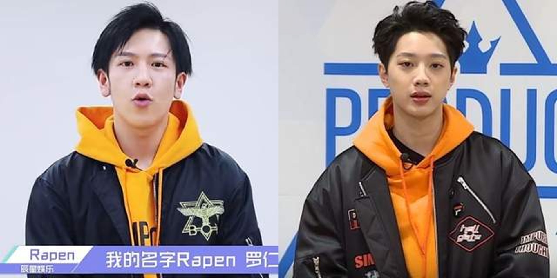 有網民指《偶像練習生》(左)的練習生連服裝也抄襲《Produce 101》(右)。(網絡圖片) 有網民指《偶像練習生》(左)的練習生連服裝也抄襲《Produce 101》(右)。(網絡圖片)
