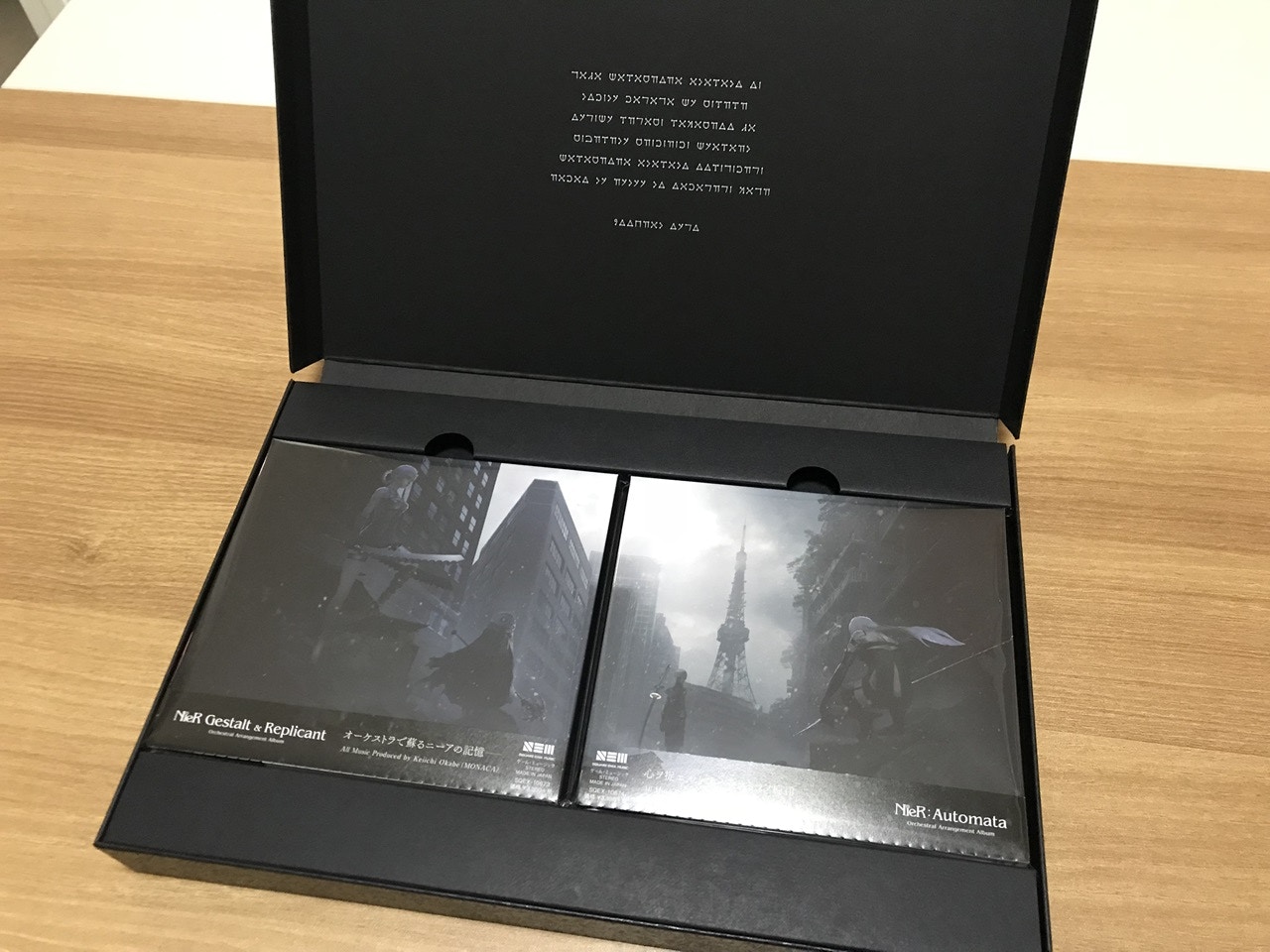 NieR Orchestral Arrangement Special Box… NieR Orchestral Arrangement Special Box Edition: Amazon.pl
