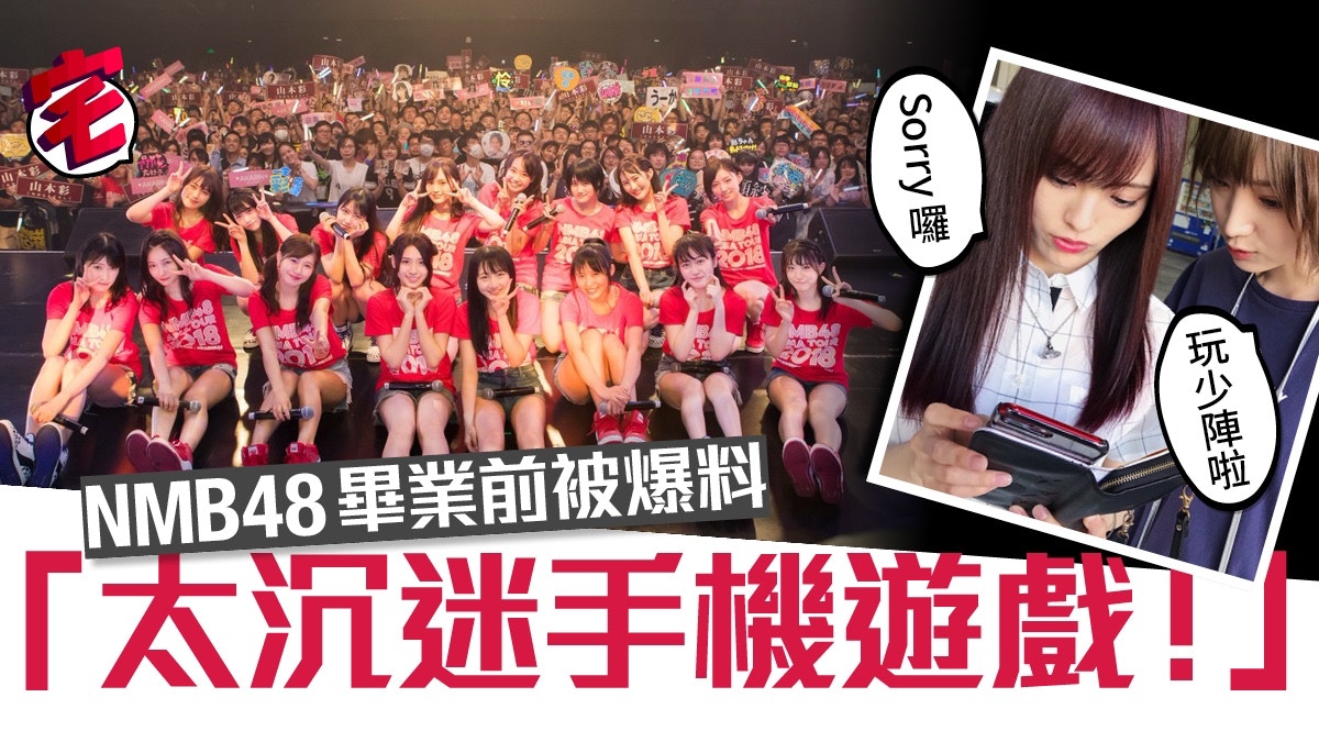 Niconico Deco27答謝粉絲支持投稿十週年歌曲 愛言葉iii 香港01 遊戲動漫