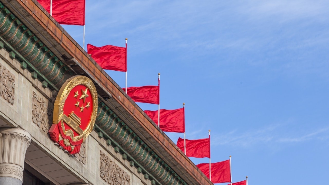 預早防風】《彭博》﹕內地「大到不能倒」金融機構名單增50間