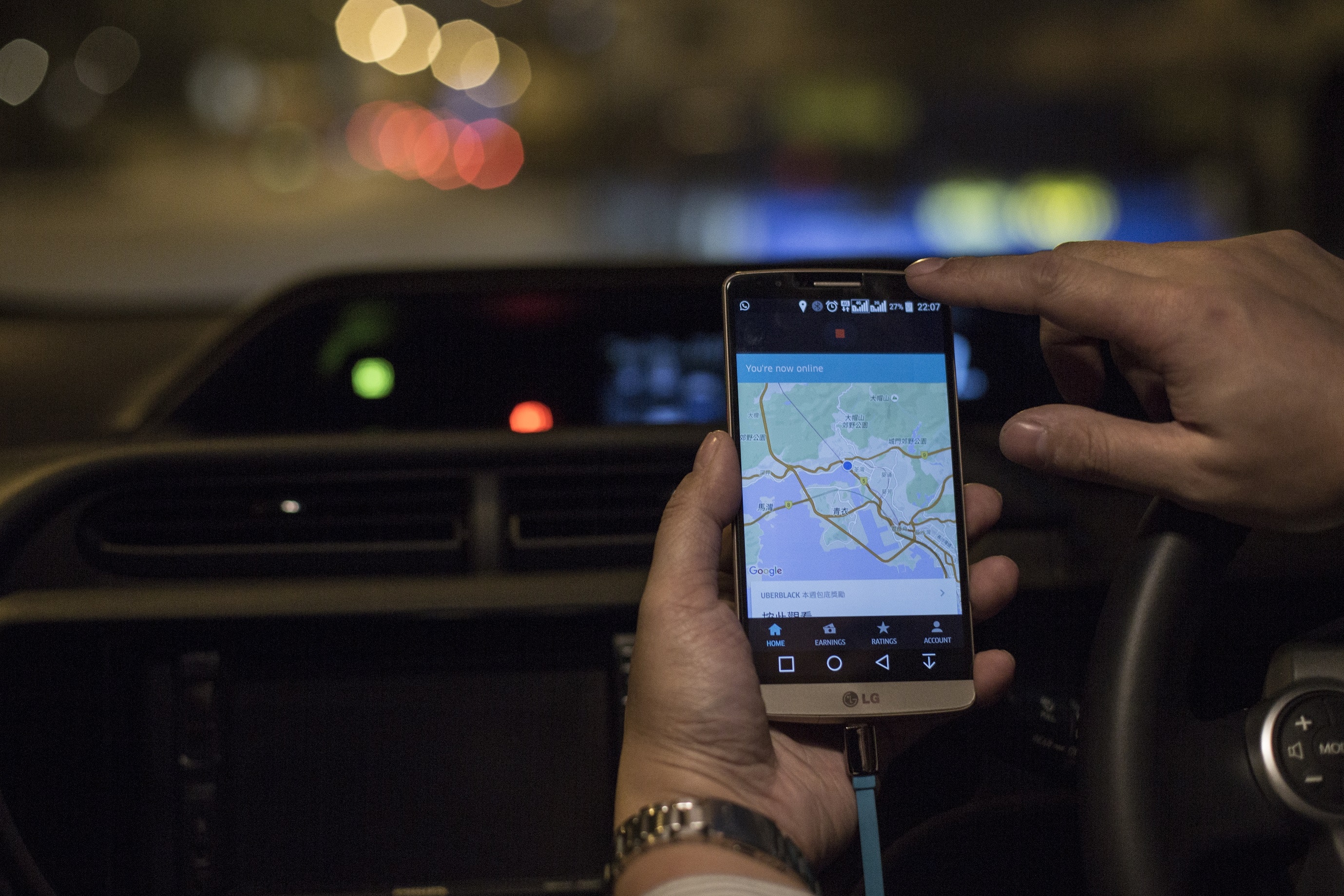 Uber9月9日或撤出澳門 　香港暫未受影響