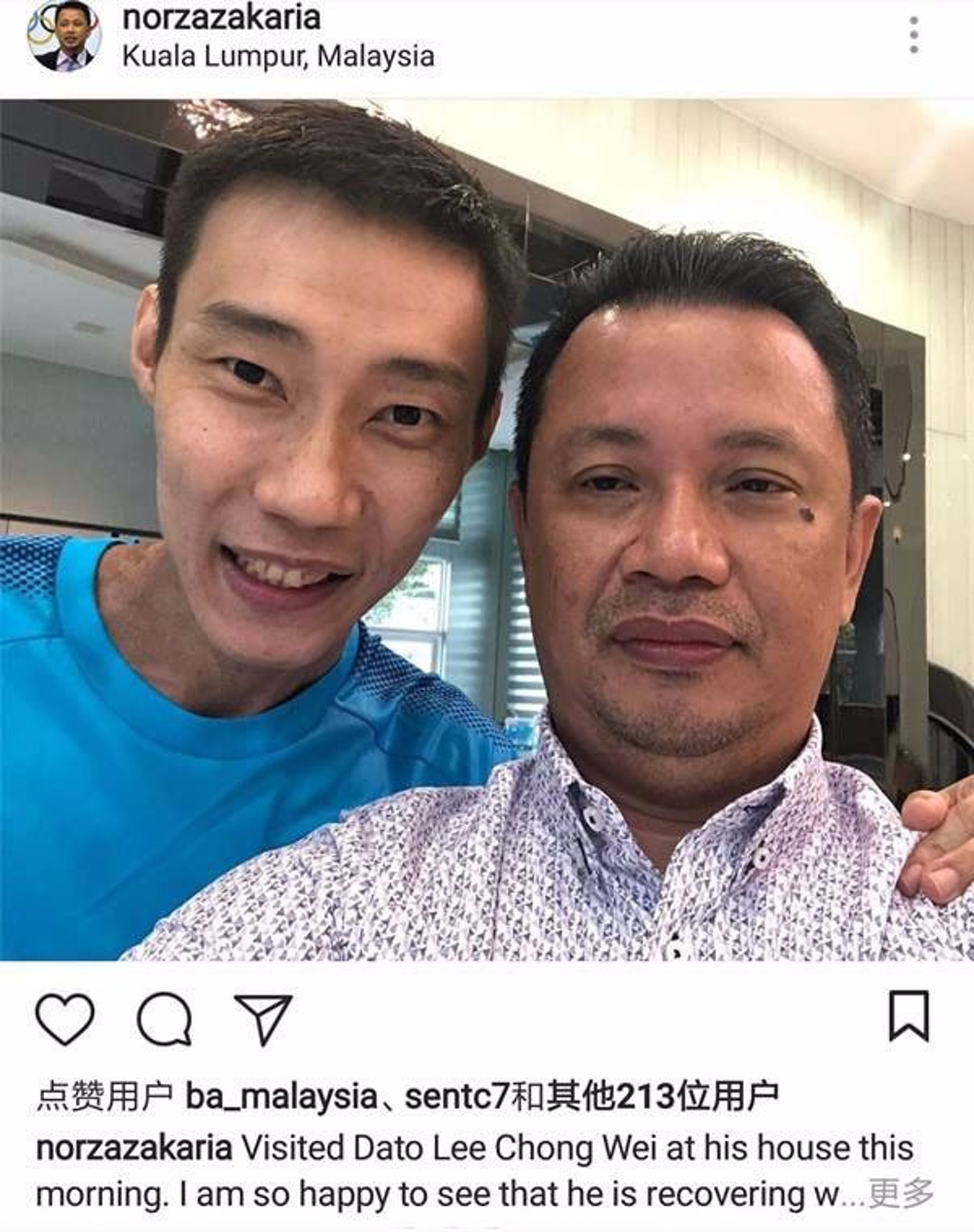 諾扎親自到李宗偉家中拜訪。(Instagram截圖) 諾扎親自到李宗偉家中拜訪。(Instagram截圖)