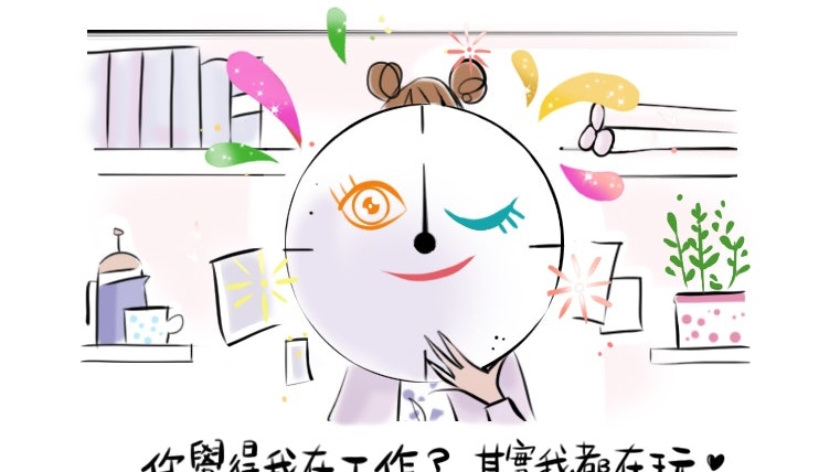 【打工仔OL解壓】辦公室邊玩邊做大法!五幅圖提升你的工作效率 【打工仔OL解壓】辦公室邊玩邊做大法!五幅圖提升你的工作效率