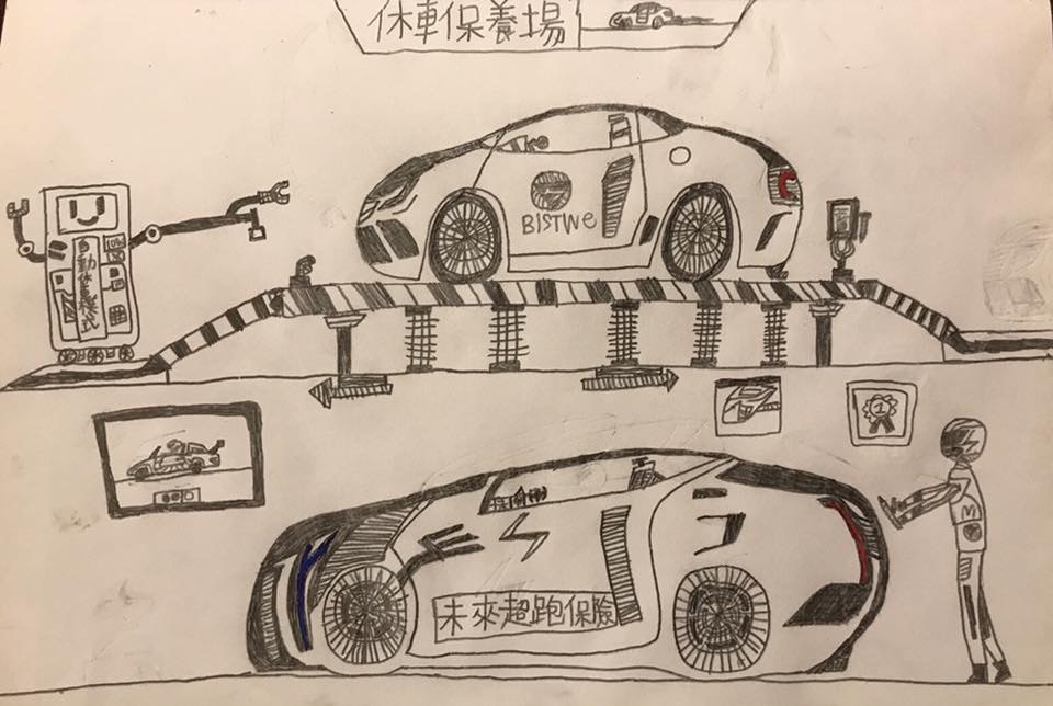 這位男生畫功精緻，連細微的零件部分都有畫出來，此圖像是他大膽設計的未來超跑預想圖。（fb「爆怨公社」圖片）