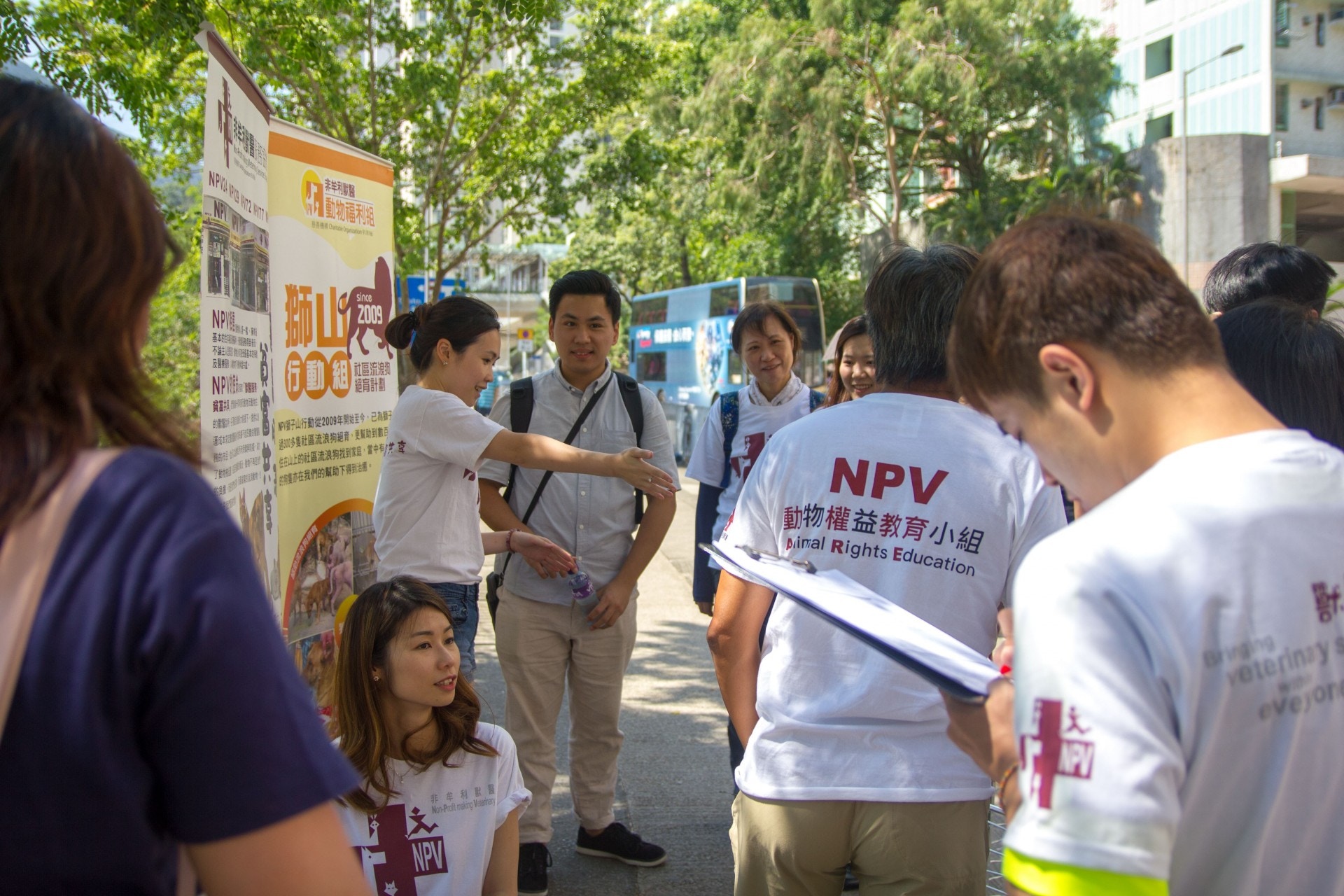 (相片由NPV提供) (相片由NPV提供)