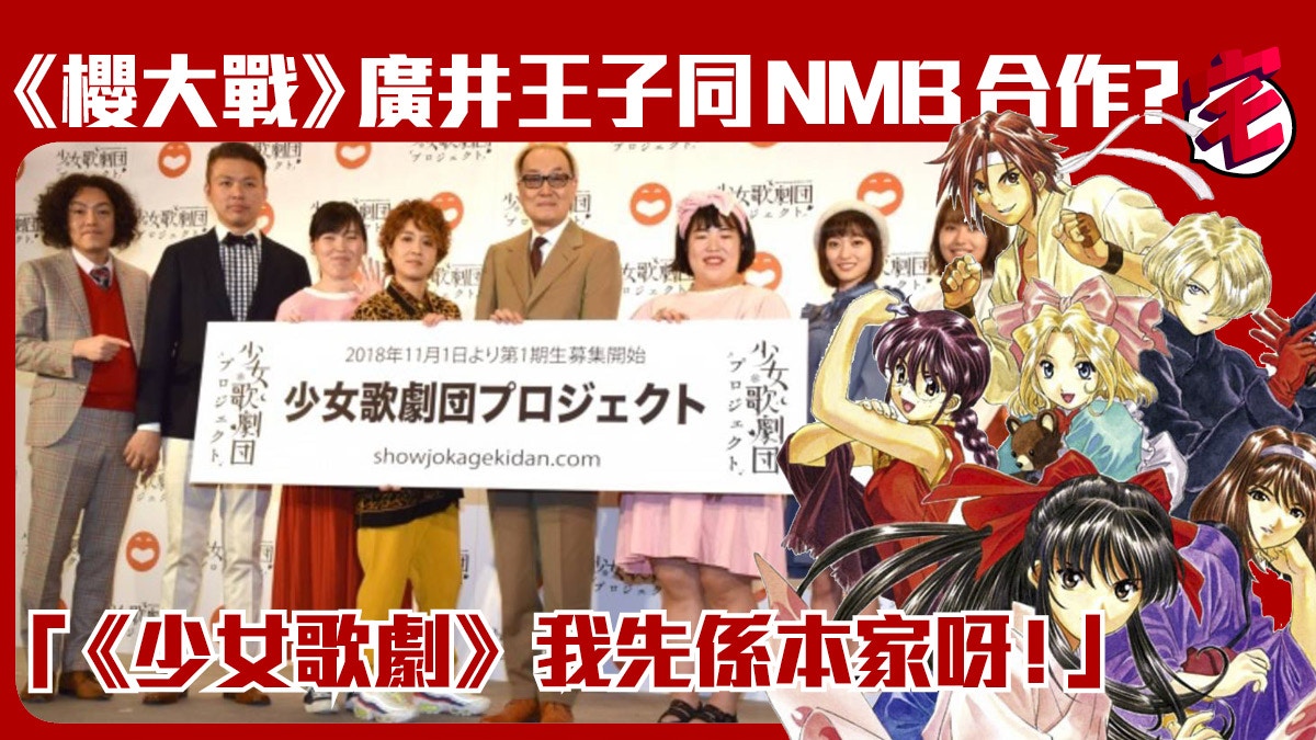 放學後戰記】前AKB48、NMB48市川美織登大銀幕挑戰多人大混戰