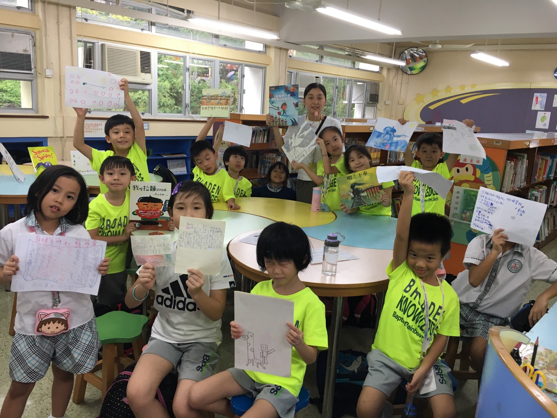 (浸信會天虹小學圖片) (浸信會天虹小學圖片)