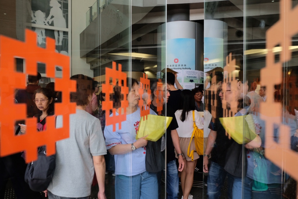 新居屋2018】申請表隱藏「DQ」陷阱最後衝刺須注意！