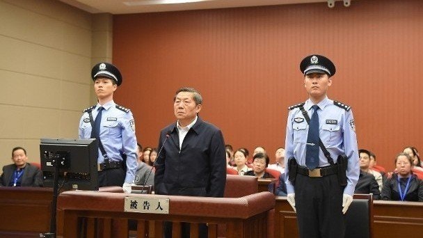 被控受賄3200萬 中宣部前副部長魯煒一審認罪 被控受賄3200萬 中宣部前副部長魯煒一審認罪