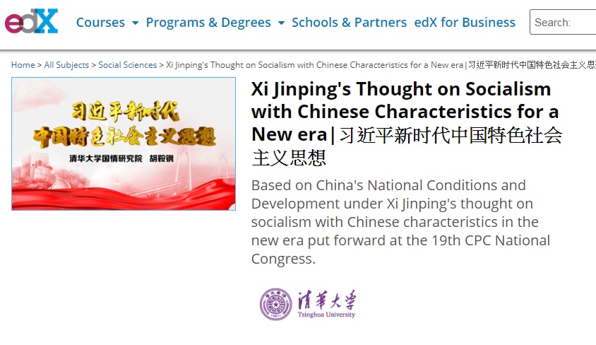 edX線上課程平台提供的「習思想」課程。（截圖）