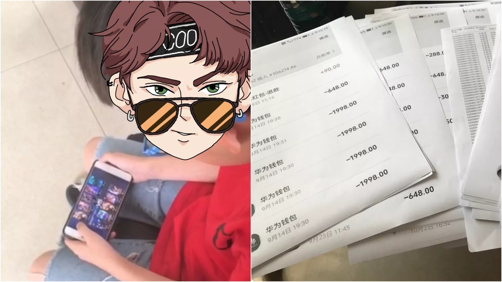 【錢幣戰士】偷用母親電子支付 浙江9歲童玩手遊「重課」12.7萬 【錢幣戰士】偷用母親電子支付 浙江9歲童玩手遊「重課」12.7萬