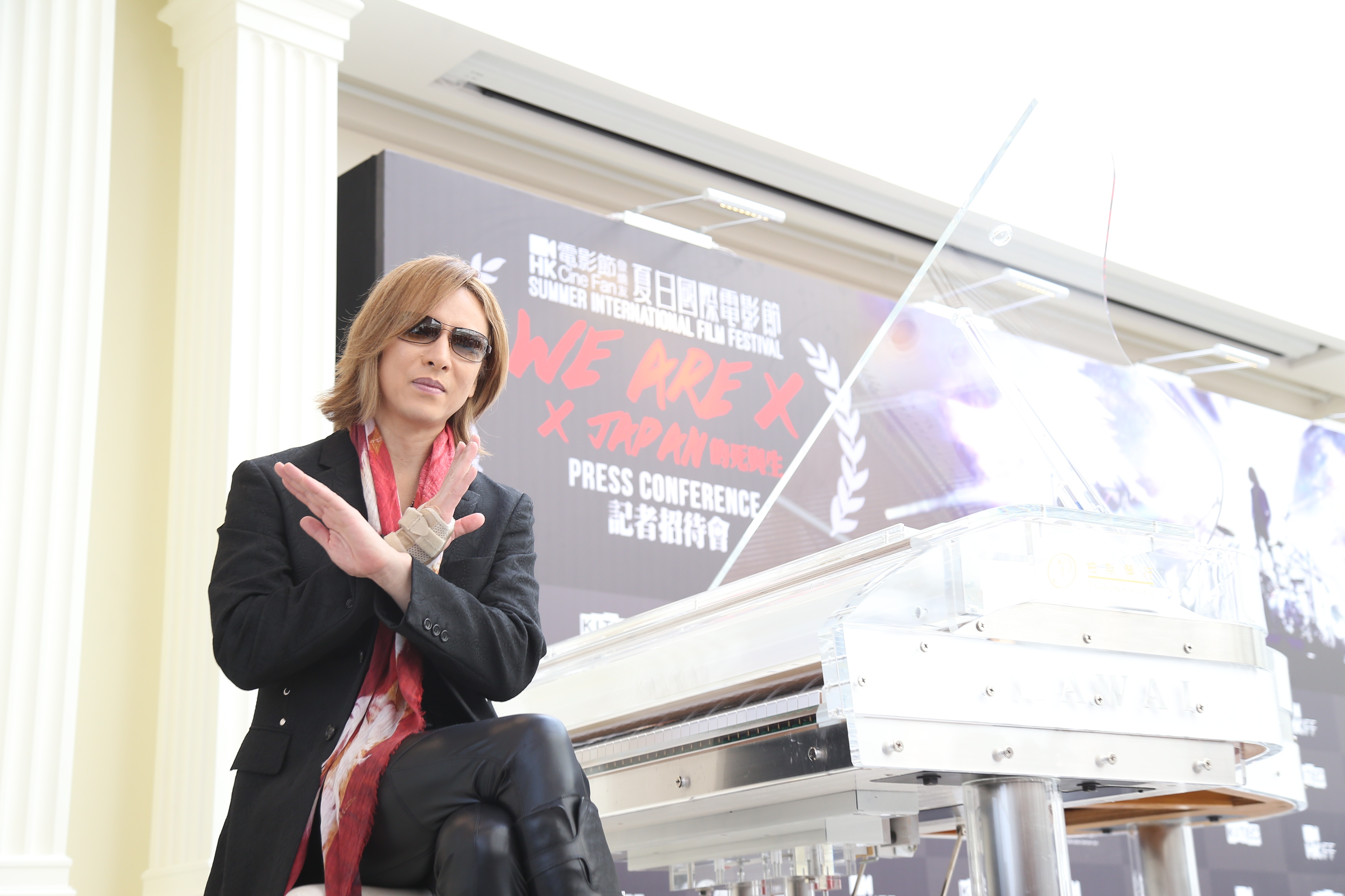 【DM・TAIJI脱退報告付】XJAPAN FC会報Vol.9〜20 DFU Jamsession Club Ntyce Selekta Technix X Supa Marcus