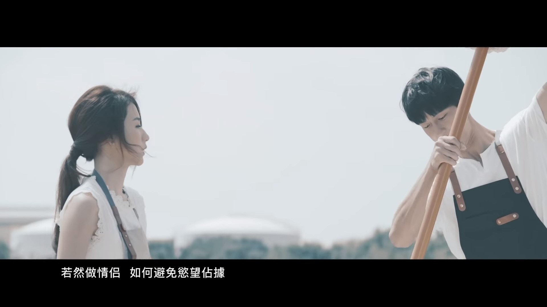 Hana在MV中大玩暗戀。（網上截圖）