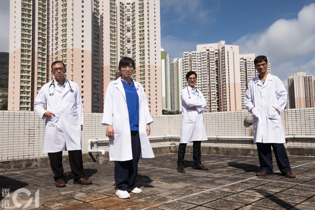 聯合醫院 兩代 八十後 醫生對談 觀塘病人窮得來會感激