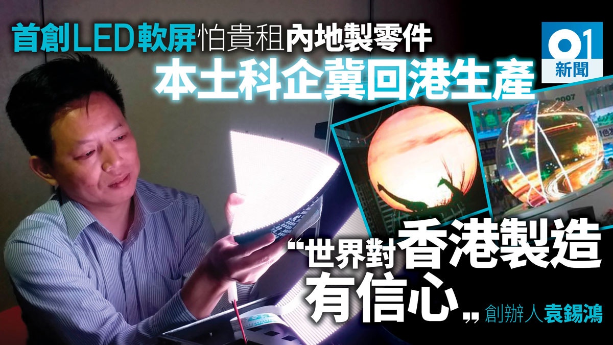 Weizhi Holdings (01305.HK) Hot Stock Analysis