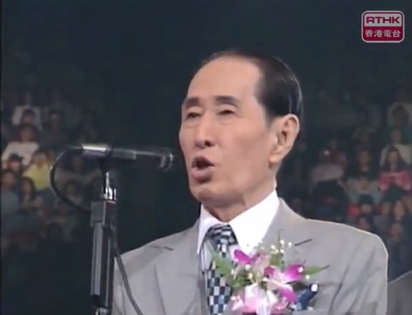 慈善伶王 新馬師曾97年病逝家族爭產子女勝訴