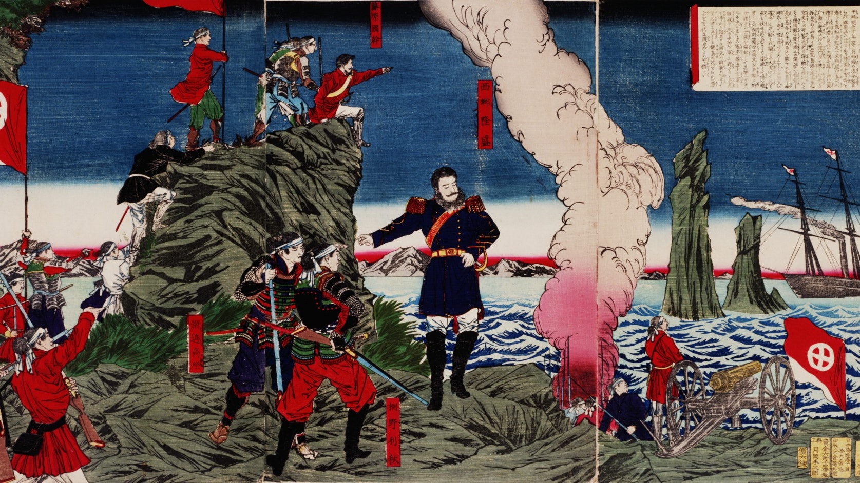 明治維新150周年安倍籲新一代學習明治決心挑戰困難 明治維新150周年安倍籲新一代學習明治決心挑戰困難