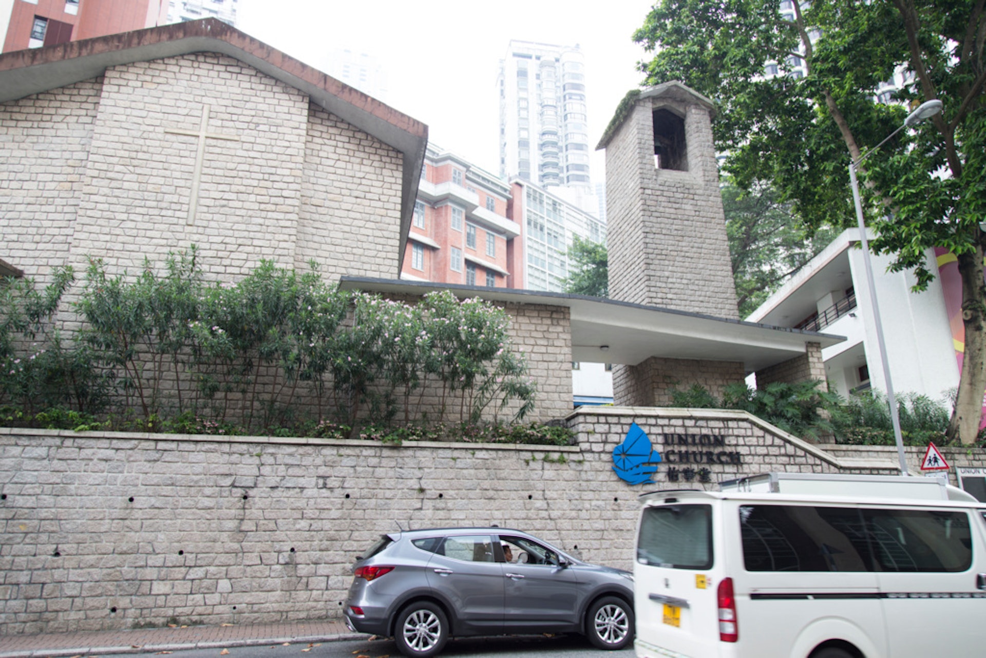 位於半山區堅尼地道、最早可追溯到1843年的佑寧堂,去年被拆卸來建造成高級住宅。(資料圖片/黃國立攝) 位於半山區堅尼地道、最早可追溯到1843年的佑寧堂,去年被拆卸來建造成高級住宅。(資料圖片/黃國立攝)