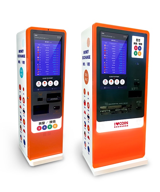 韓國．換錢】3分鐘搞掂！首爾最新自助換錢機位置超方便！