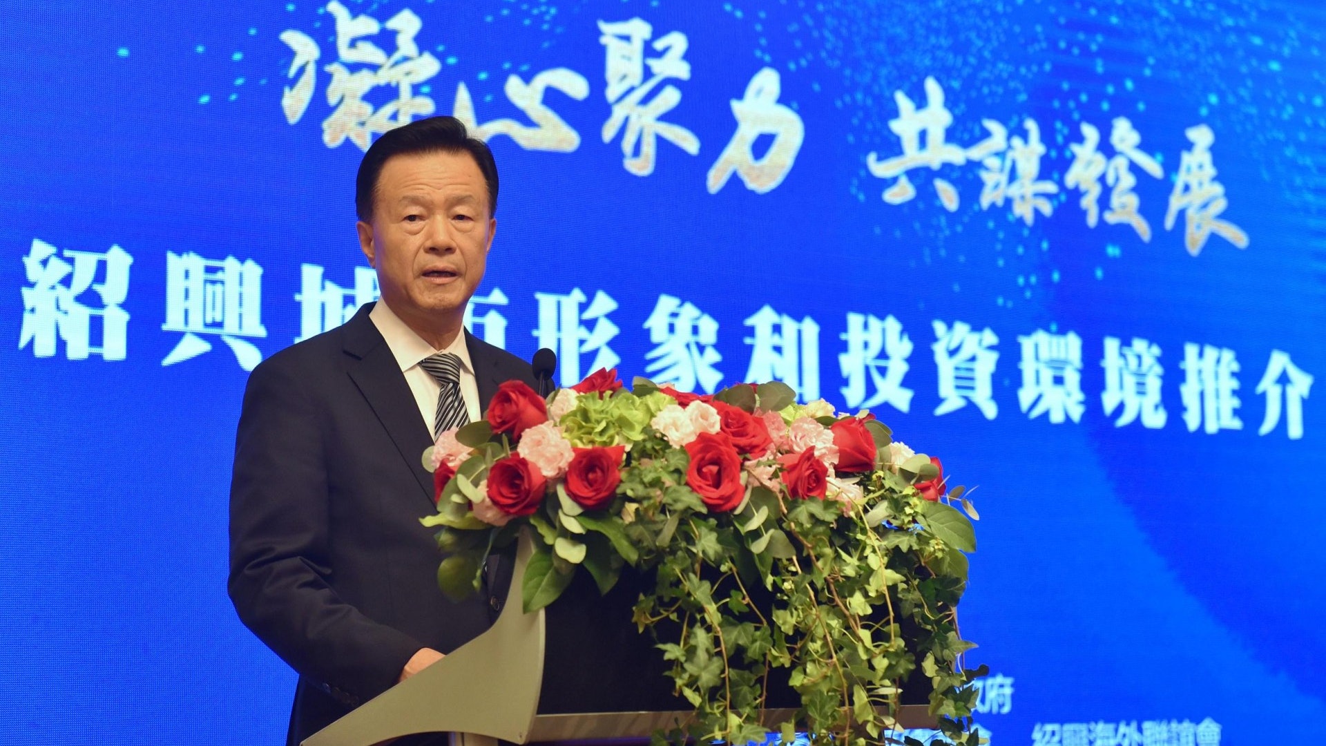 許榮茂沽壽臣山道項目40%權益 套現10.4億 許榮茂沽壽臣山道項目40%權益 套現10.4億