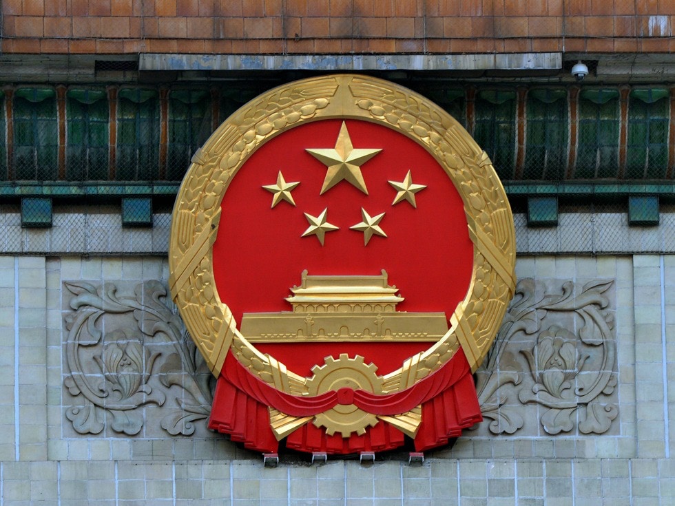 「港版國安法」正式通過。（資料圖片）