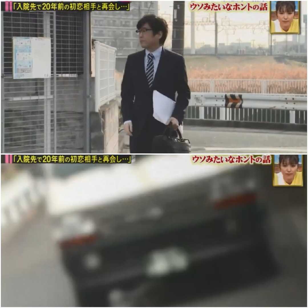 真人真事 日男撞車入院重遇年前初戀結局變超甜蜜愛情故事 香港01 開罐