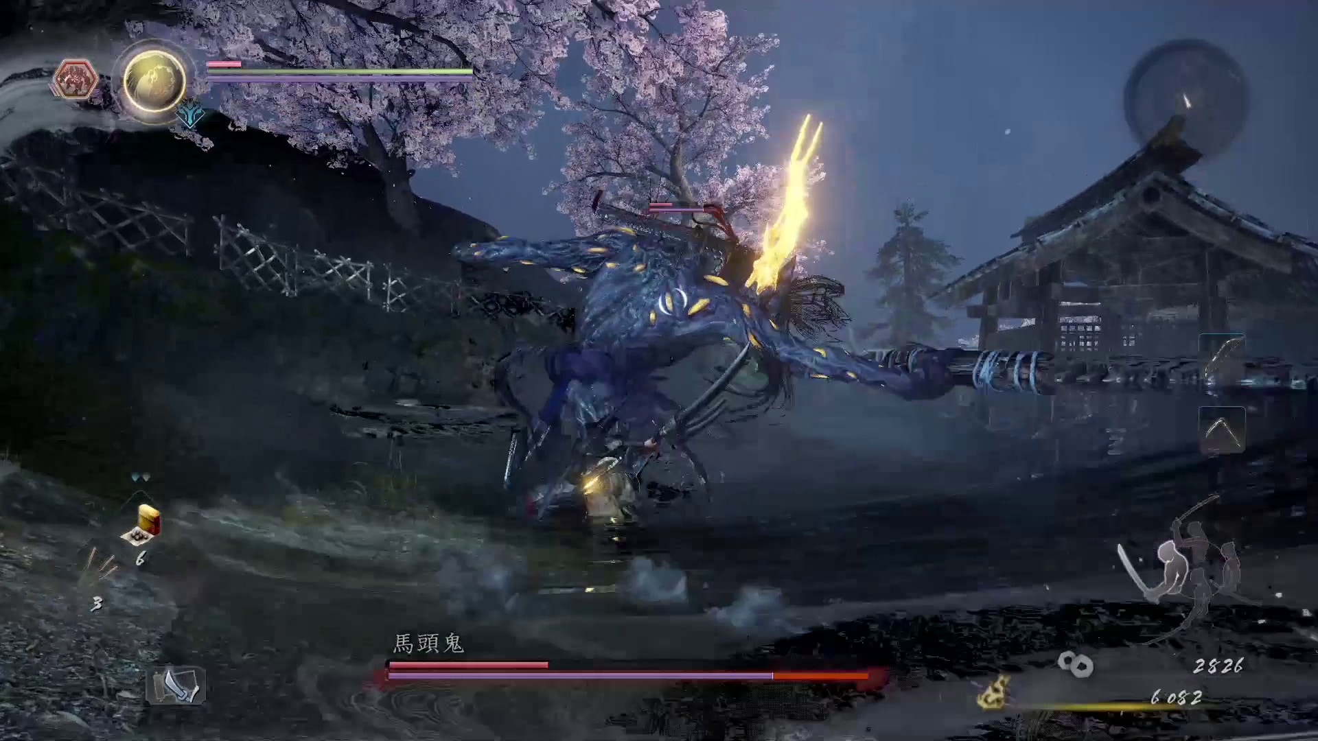 Ps4 仁王2 攻略nioh2 馬頭鬼頭目 波士 Boss 攻略招式解拆