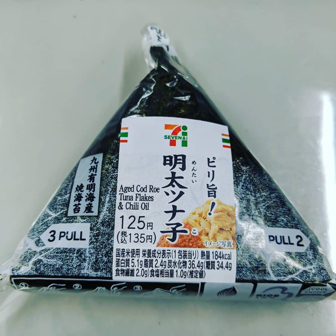 沙田第一城華御結有肥鼠網民：老鼠愛大米店方：已停業消毒