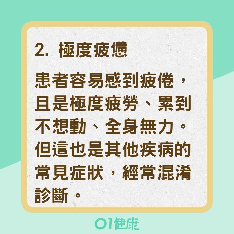 肝病的5種徵兆（01製圖）