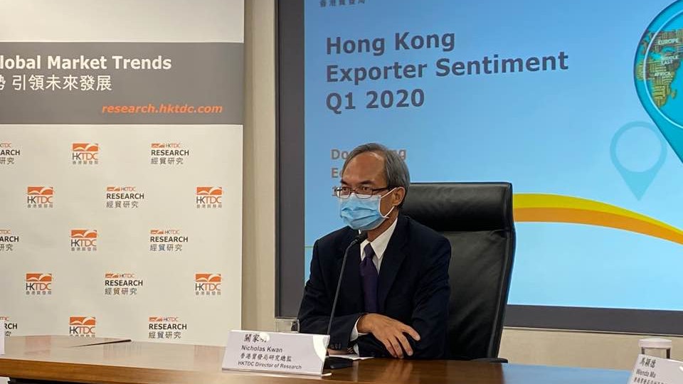 本港首季出口指數為史上最低 貿發局:情況或差過金融海嘯 本港首季出口指數為史上最低 貿發局:情況或差過金融海嘯