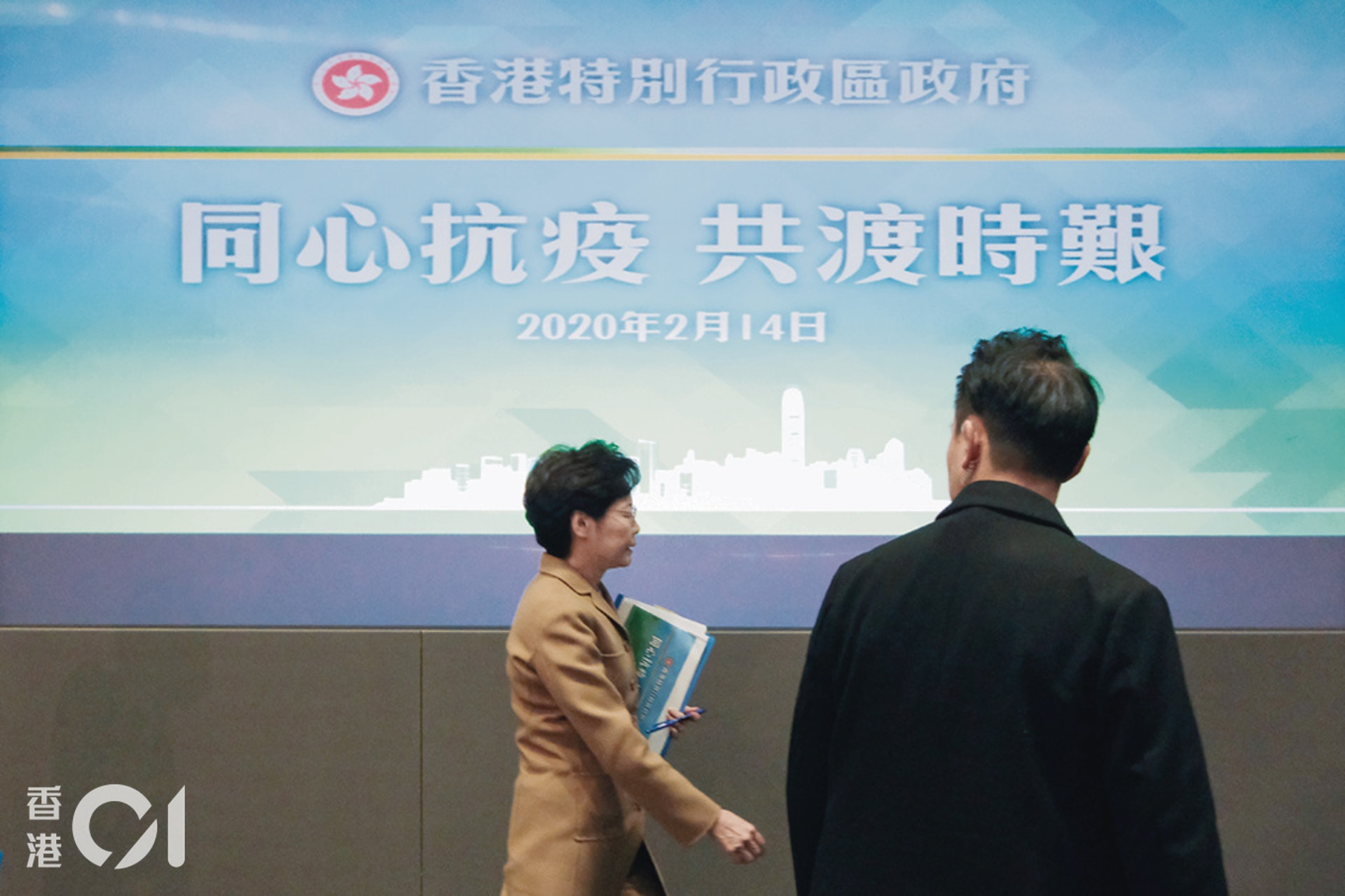 特區政府推出300億元防疫抗疫基金,向受新冠肺炎影響的企業提供援助。(資料圖片/盧翊銘攝) 特區政府推出300億元防疫抗疫基金,向受新冠肺炎影響的企業提供援助。(資料圖片/盧翊銘攝)