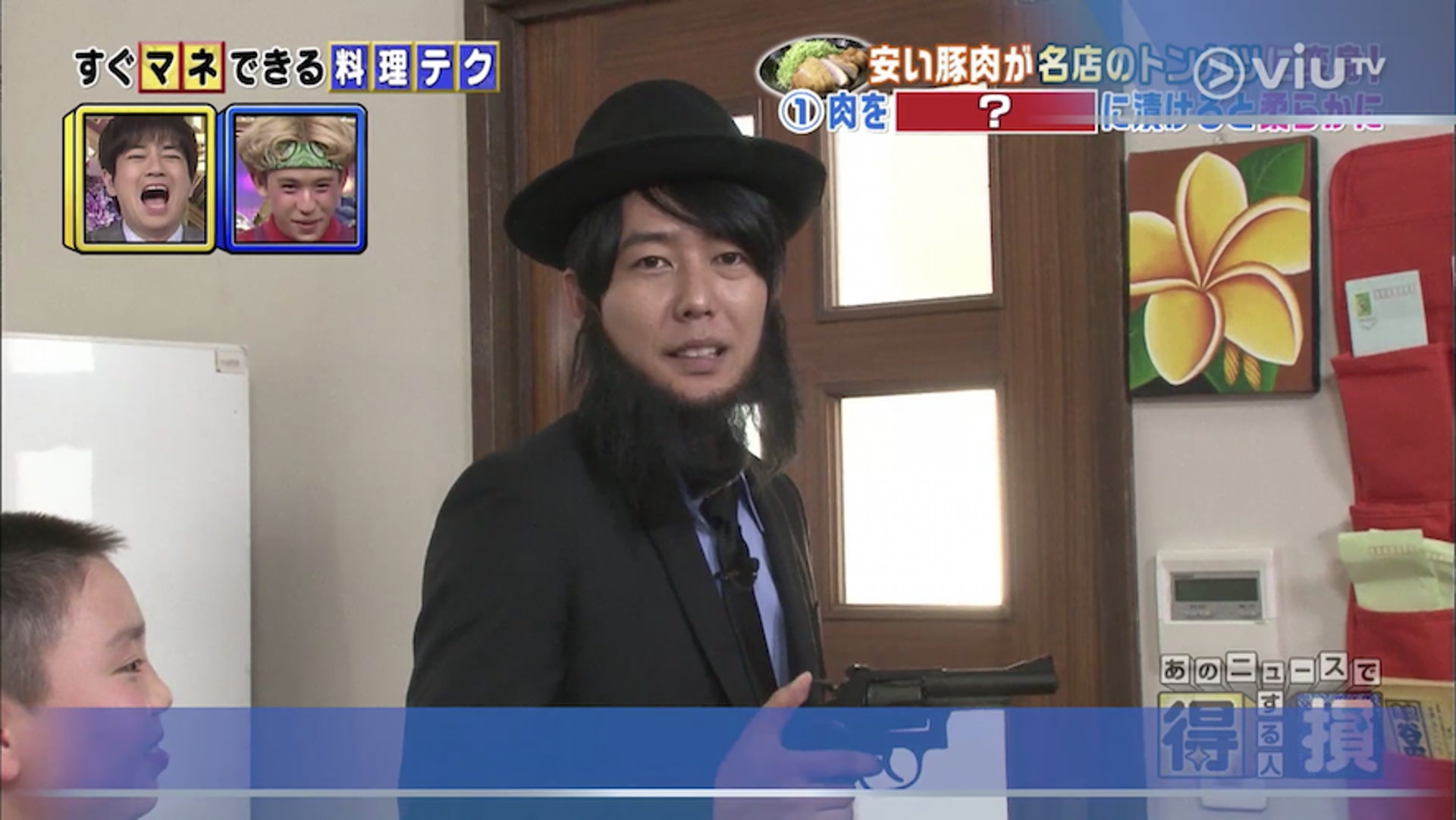 炸豬扒貼士 肉質柔軟靠1種醃料鬆脆多汁竟勝名店得獎豬扒 炸豬扒貼士 肉質柔軟靠1種醃料鬆脆多汁竟勝名店得獎豬扒