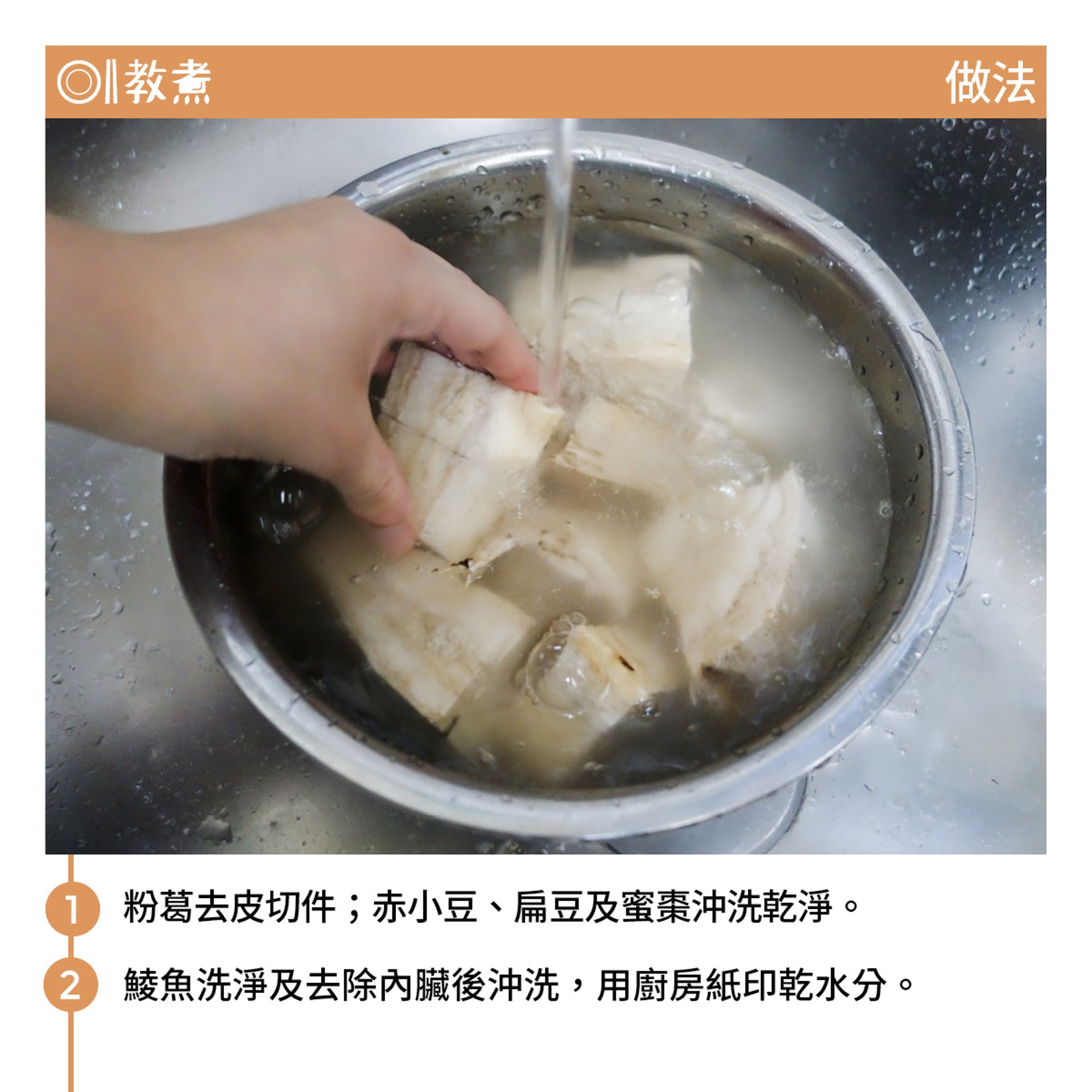 圖檔
