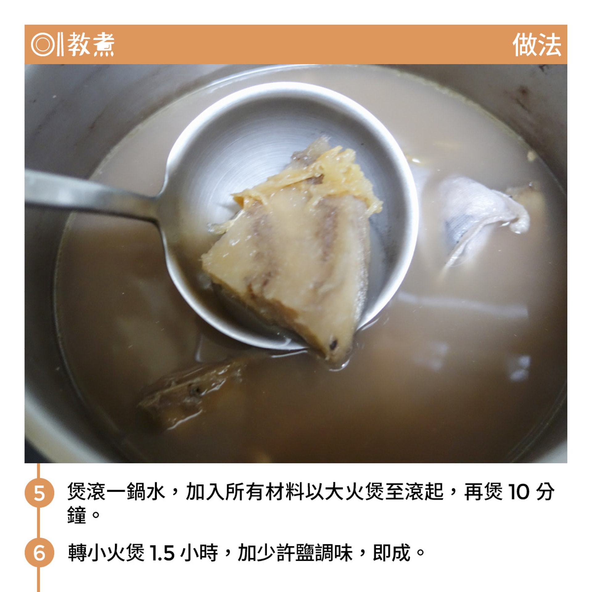 圖檔