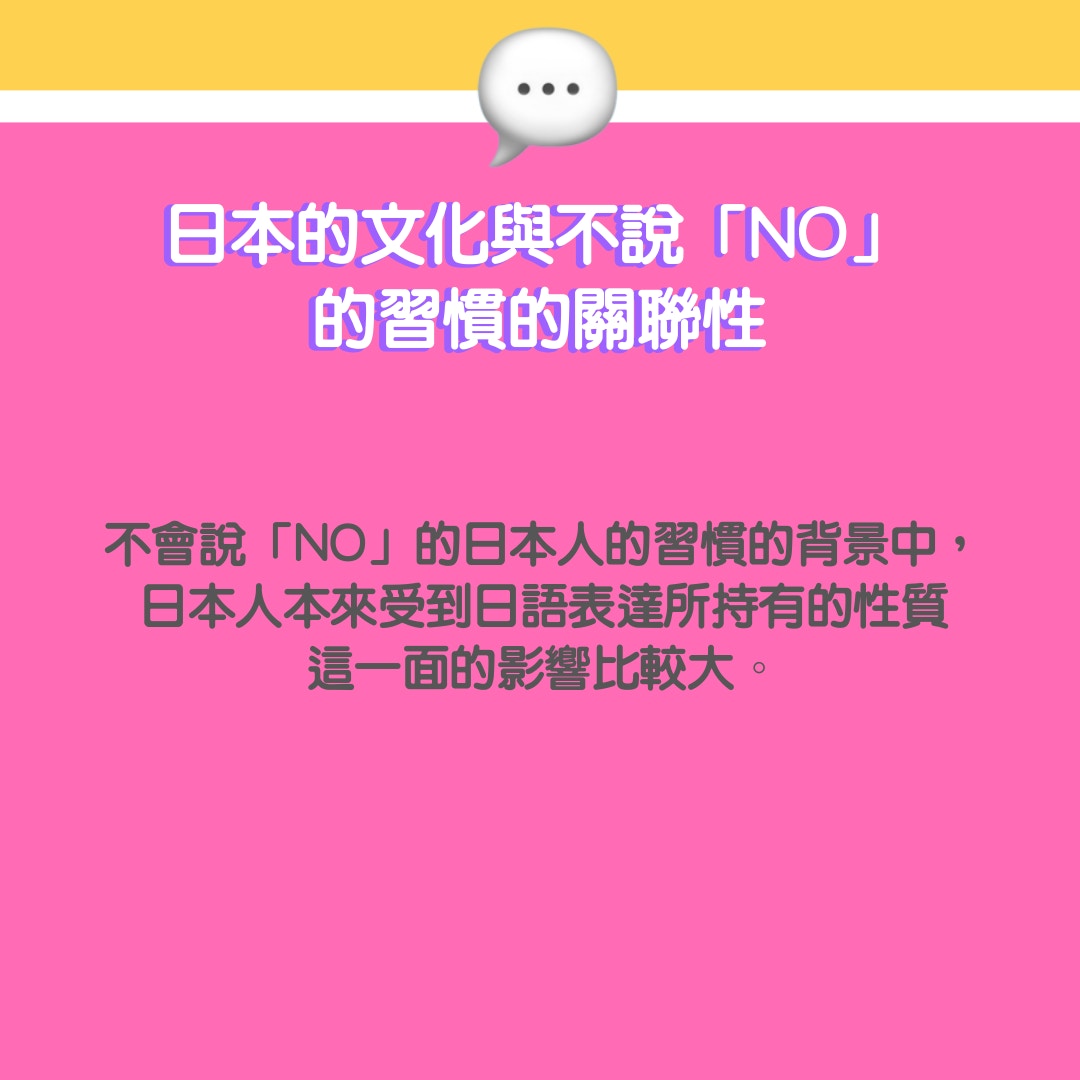 港日情侶四大文化衝擊 日本男生超愛美 唔開 翻譯機 就講錯嘢 香港01 開罐 港日情侶四大文化衝擊 日本男生超愛美 唔開 翻譯機 就講錯嘢 香港01 開罐