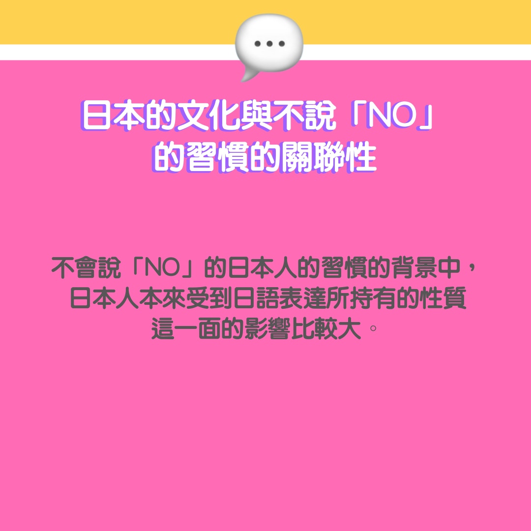 港日情侶四大文化衝擊 日本男生超愛美 唔開 翻譯機 就講錯嘢 香港01 開罐