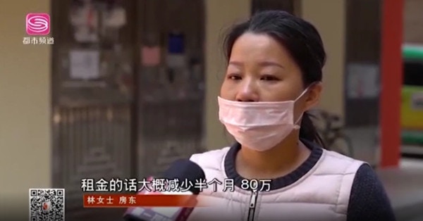 疫情期間，深圳林女士主動將自己名下9棟樓，共1200戶的租金全部減免半個月，估算減免租金高達80萬人民幣，引起熱議。（影片截圖）